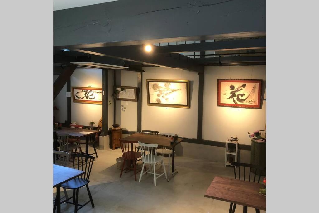 ゲストハウス+カフェわ　１日１組限定！ 築１００年の農家の古民家で宿泊体験、薪でお風呂沸かせます。焚き火もできます。 Kannami Extérieur photo