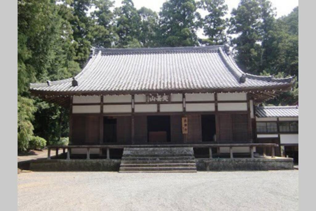 ゲストハウス+カフェわ　１日１組限定！ 築１００年の農家の古民家で宿泊体験、薪でお風呂沸かせます。焚き火もできます。 Kannami Extérieur photo