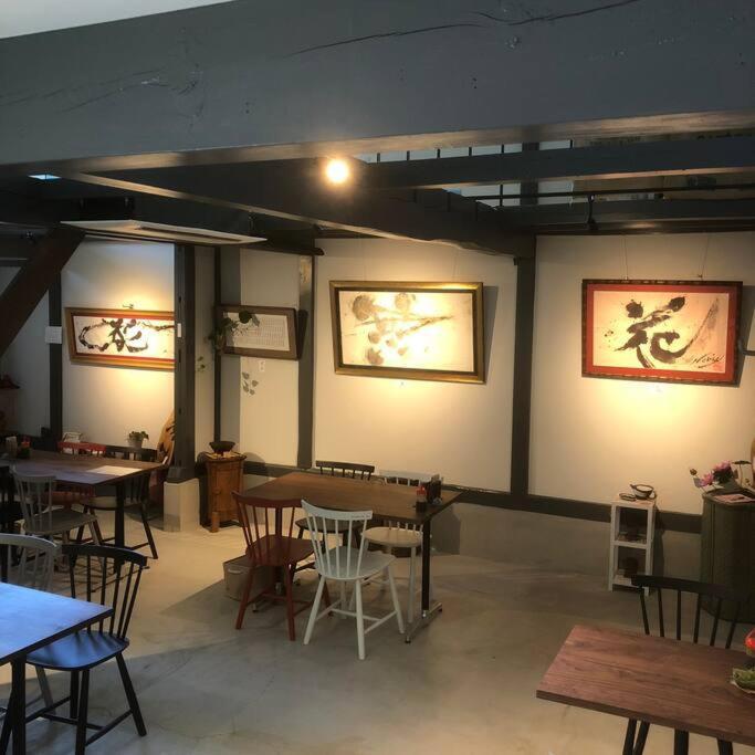 ゲストハウス+カフェわ　１日１組限定！ 築１００年の農家の古民家で宿泊体験、薪でお風呂沸かせます。焚き火もできます。 Kannami Extérieur photo