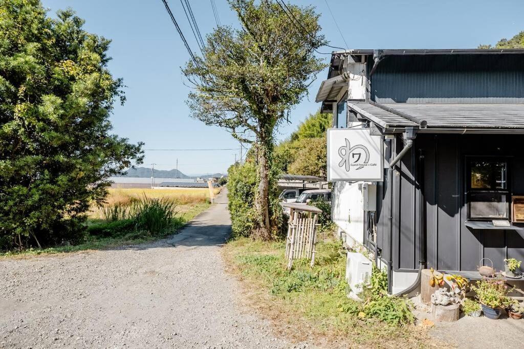 ゲストハウス+カフェわ　１日１組限定！ 築１００年の農家の古民家で宿泊体験、薪でお風呂沸かせます。焚き火もできます。 Kannami Extérieur photo